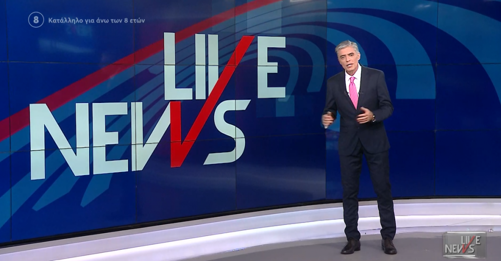 LIVE NEWS 21/06/23 - 