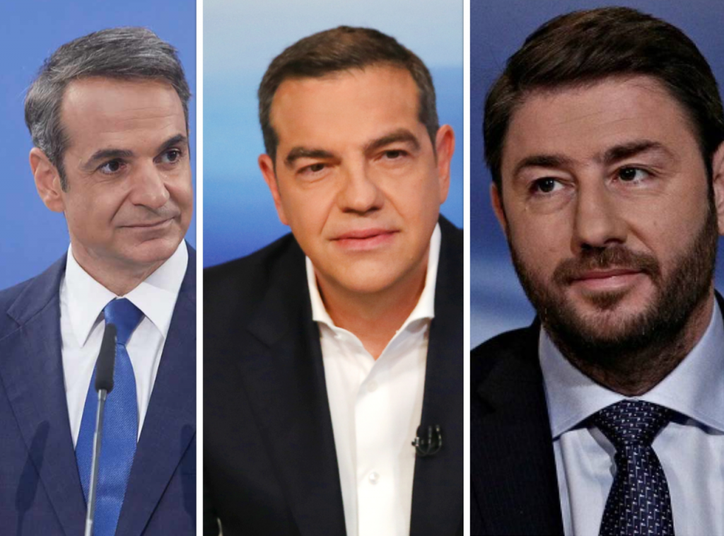 Εκλογές 2023:  Η προεκλογική δραστηριότητα Μητσοτάκη, Τσίπρα και Ανδρουλάκη