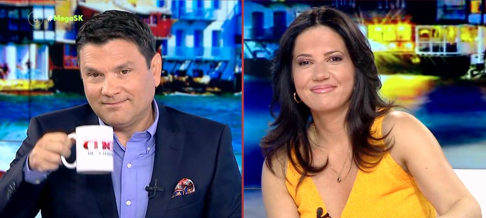 MEGA Σαββατοκύριακο 09/07/23 - 