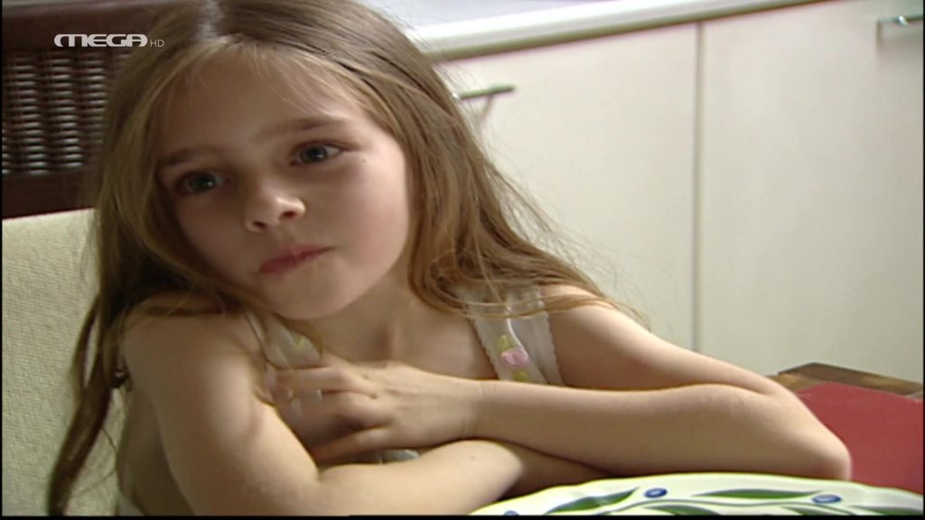 Επεισόδιο 16