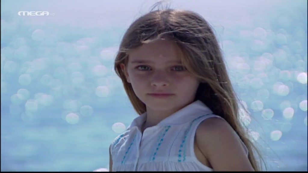 Επεισόδιο 12