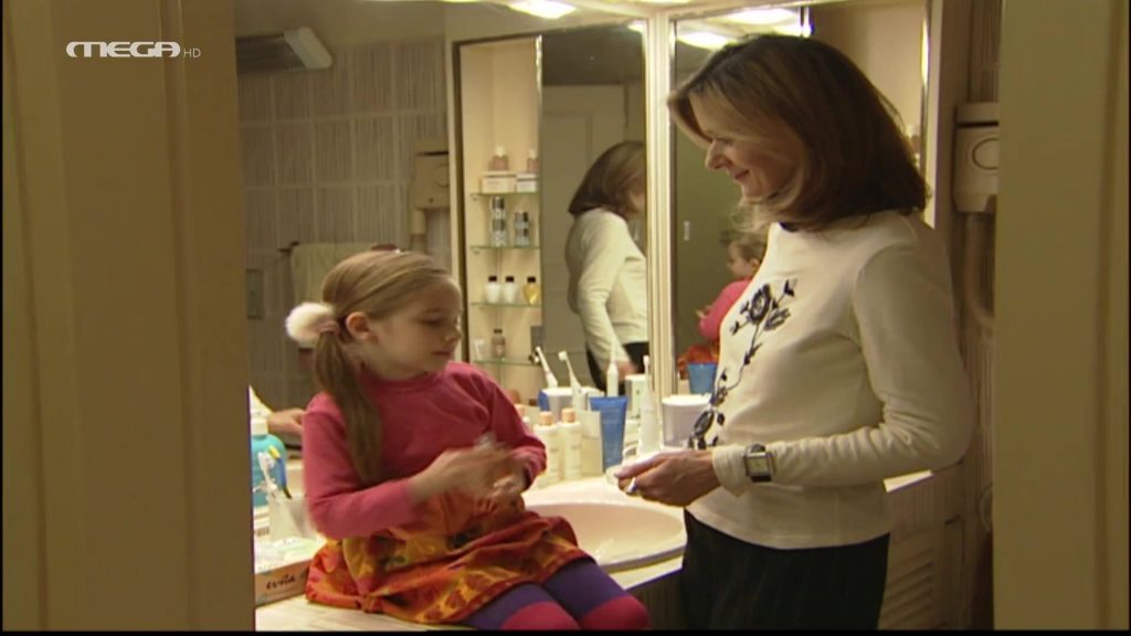 Επεισόδιο 8