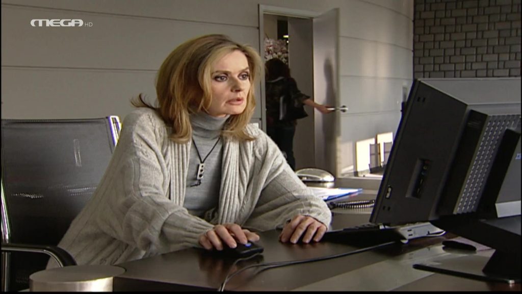 Επεισόδιο: 10