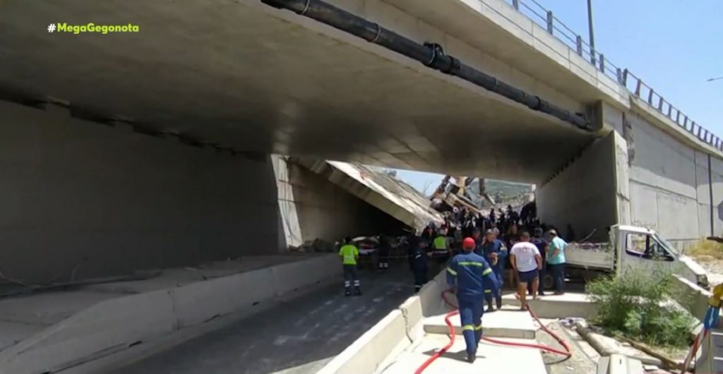 Πρωτοφανής τραγωδία στην Πάτρα από την κατάρρευση γέφυρας – Οι ευθύνες της εταιρείας