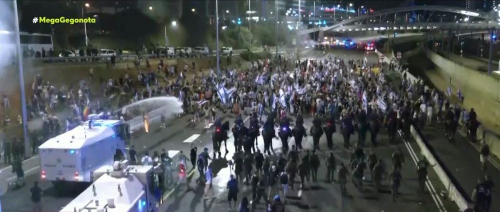 Ισραήλ: Διαδηλώσεις σε όλη τη χώρα για τη δικαστική μεταρρύθμιση