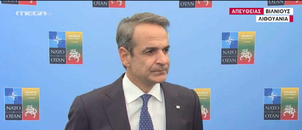 Σύνοδος Κορυφής: Οι δηλώσεις του Πρωθυπουργού στο Βίλνιους