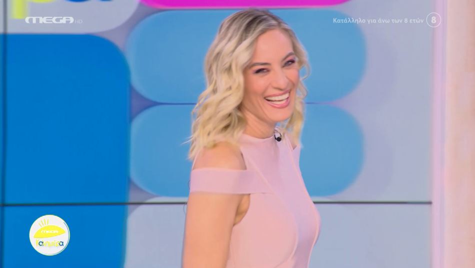 MEGA Καλημέρα (04/07/23) - 