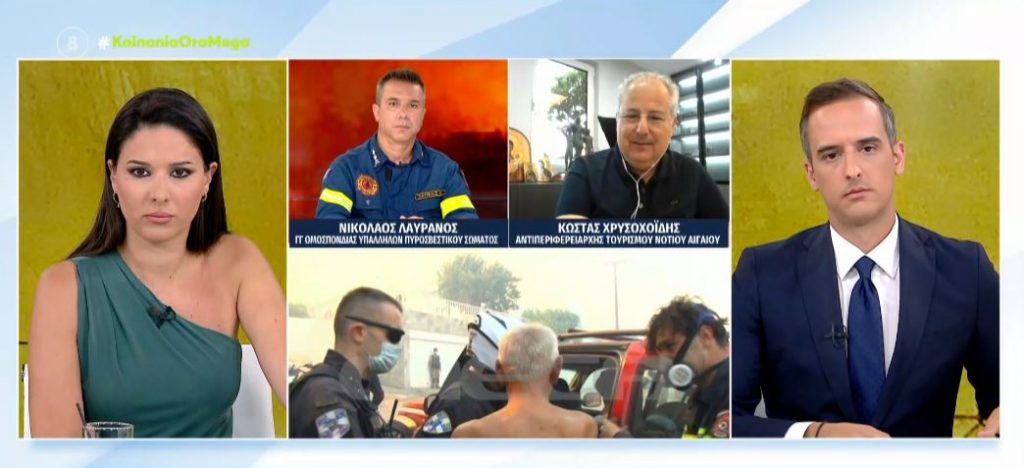 «Πύρινος Αρμαγεδών» στη Ρόδο κατακαίει μεγάλες εκτάσεις δάσους, σπίτια και επιχειρήσεις