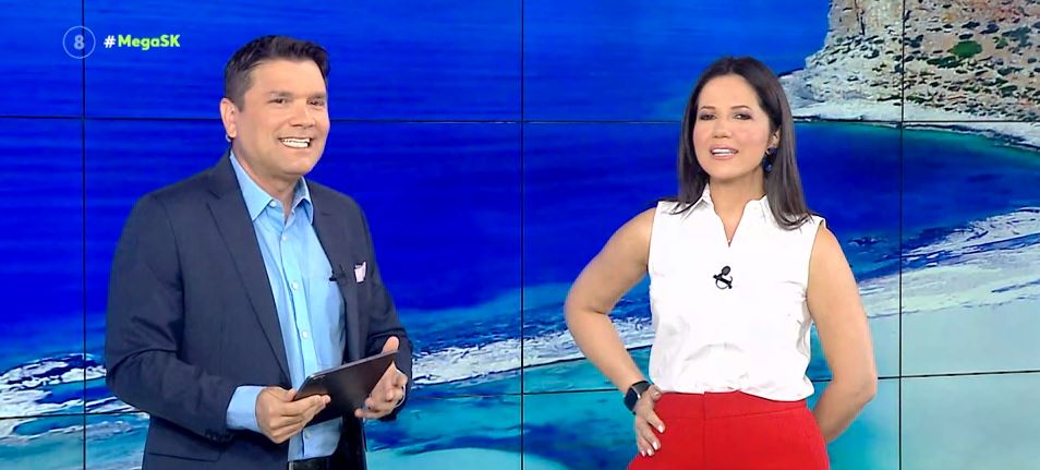 MEGA Σαββατοκύριακο 02/07/23 - 