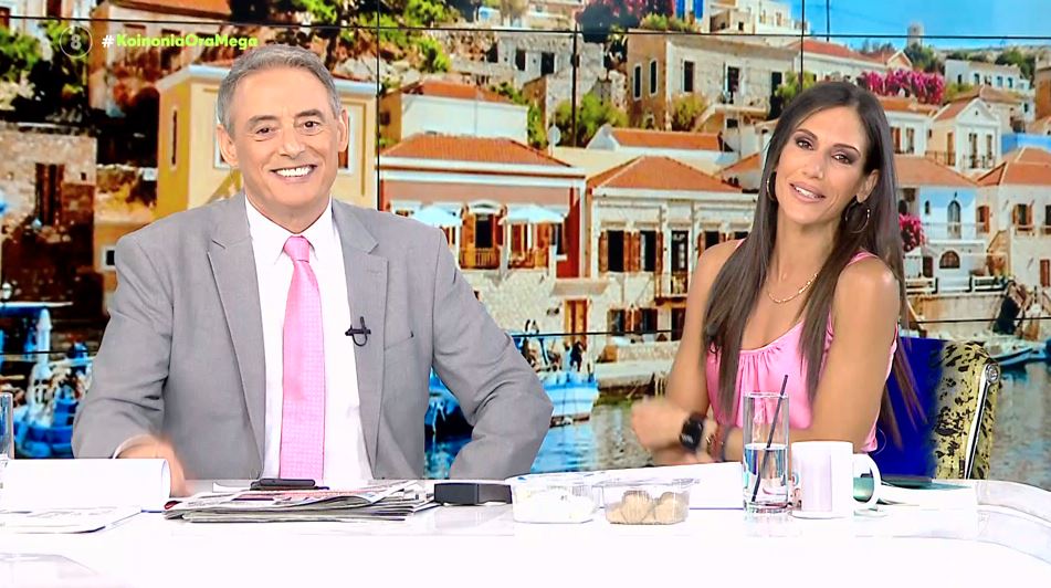 Κοινωνία Ώρα MEGA 11/07/23 - 