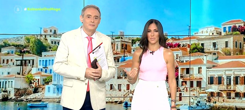 Κοινωνία Ώρα MEGA 12/07/23 - 