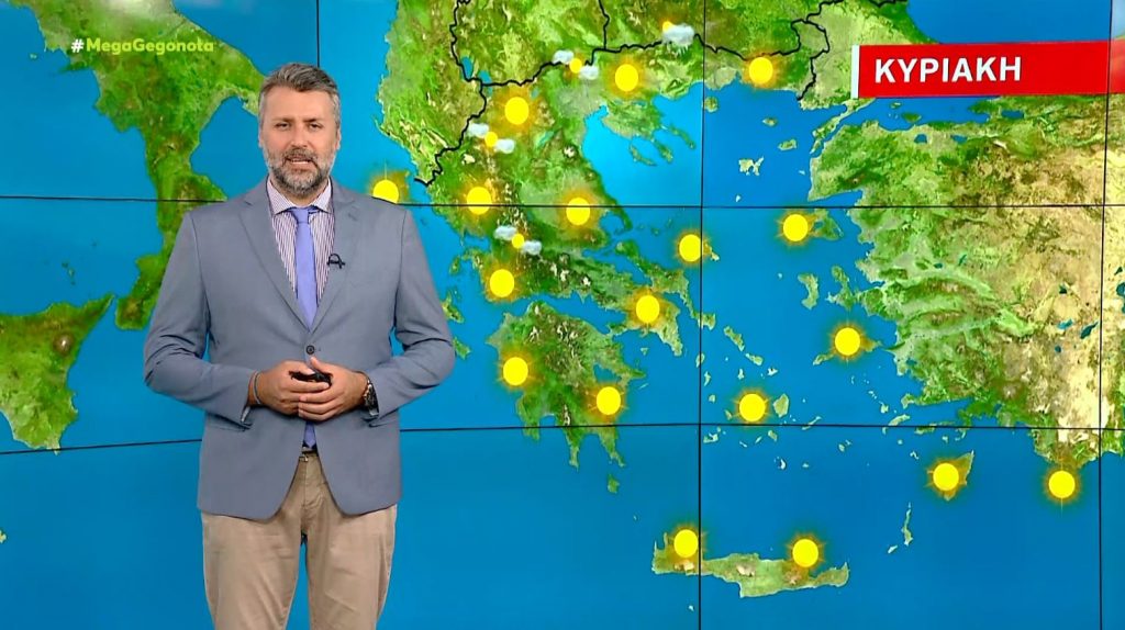 Συνεχίζεται ο καύσωνας την Κυριακή – Η πρόγνωση του Γιάννη Καλλιάνου