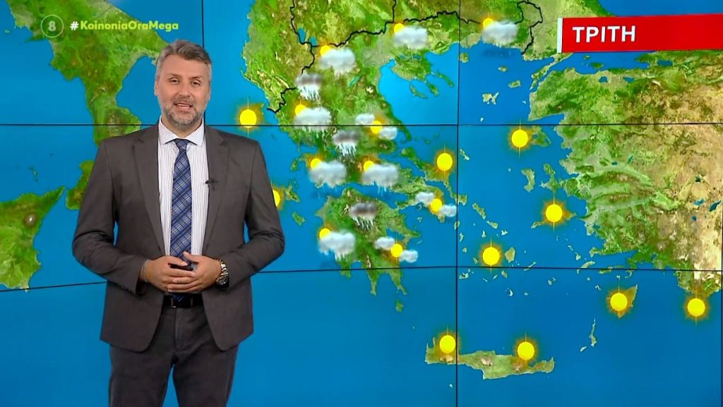 Άστατος ο καιρός με μπόρες και καταιγίδες – Η πρόγνωση του Γιάννη Καλλιάνου