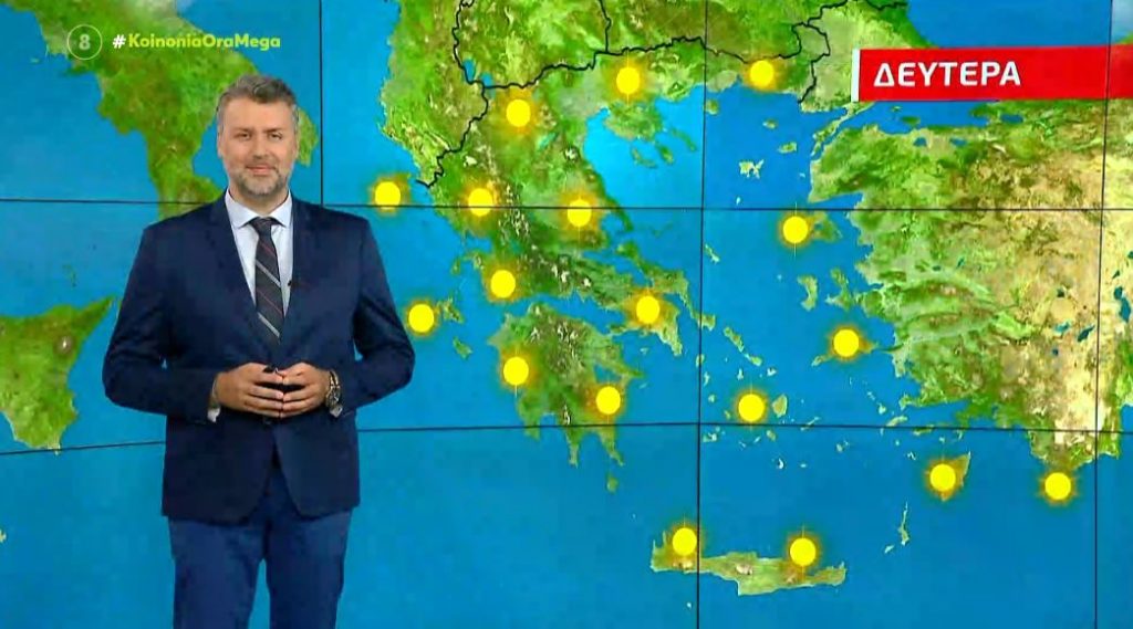 Ηλιοφάνεια σε όλη τη χώρα – Η πρόγνωση του Γιάννη Καλλιάνου