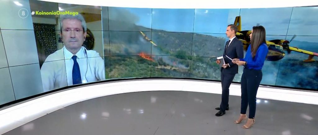 Πτώση Canadair: Η τελευταία πτήση των πιλότων-ηρώων στη «μάχη» με την πύρινη λαίλαπα – Πως έγινε η συντριβή του αεροσκάφους