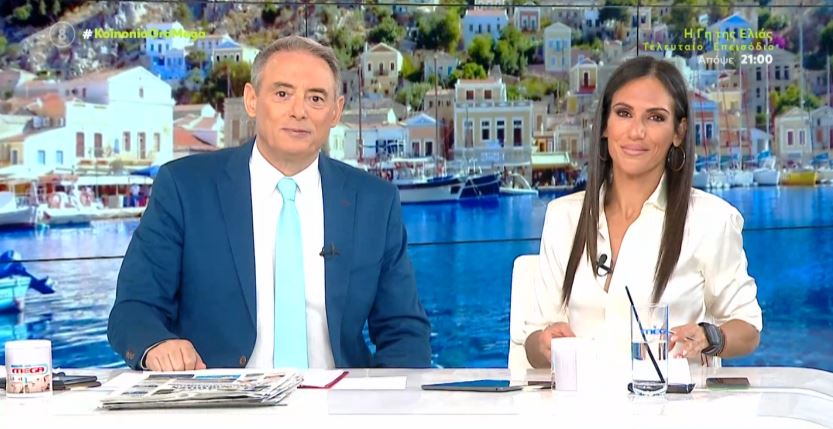 Κοινωνία Ώρα MEGA 05/07/23 - 