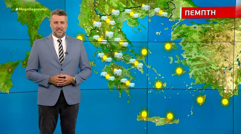 Ανεβαίνει ο υδράργυρος την Πέμπτη – Η πρόγνωση του Γιάννη Καλλιάνου