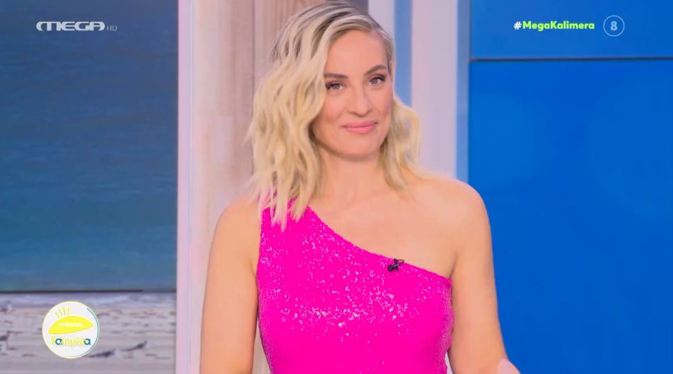 MEGA Καλημέρα (07/07/23) - 