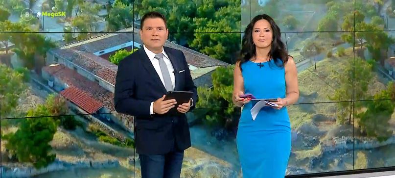 MEGA Σαββατοκύριακο 08/07/23 - 