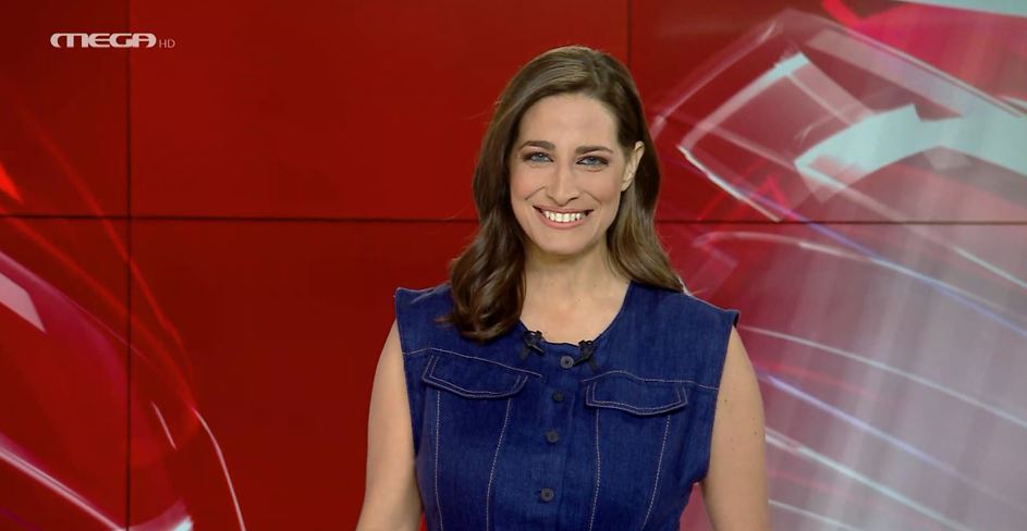 MEGA ΓΕΓΟΝΟΤΑ: Μεσημβρινό Δελτίο Ειδήσεων 20/07/23 - 