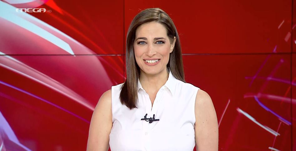 MEGA ΓΕΓΟΝΟΤΑ: Μεσημβρινό Δελτίο Ειδήσεων 11/07/23 - 