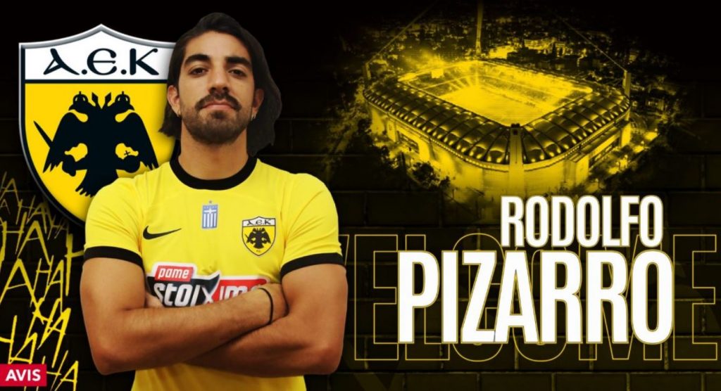 Παίκτης της ΑΕΚ ο Ροδόλφο Πισάρο
