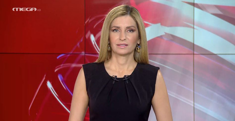 MEGA ΓΕΓΟΝΟΤΑ: Μεσημβρινό Δελτίο Ειδήσεων 15/07/23 - 