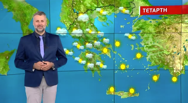 Με τοπικές βροχές και ηλιοφάνεια ο καιρός της Τετάρτης – Η πρόγνωση του Γιάννη Καλλιάνου