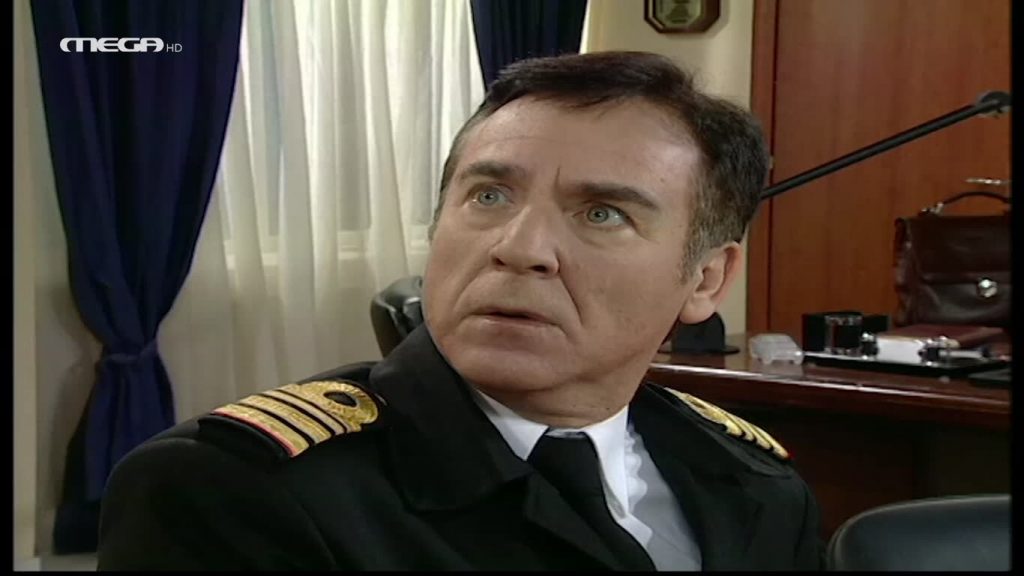 Επεισόδιο: 79