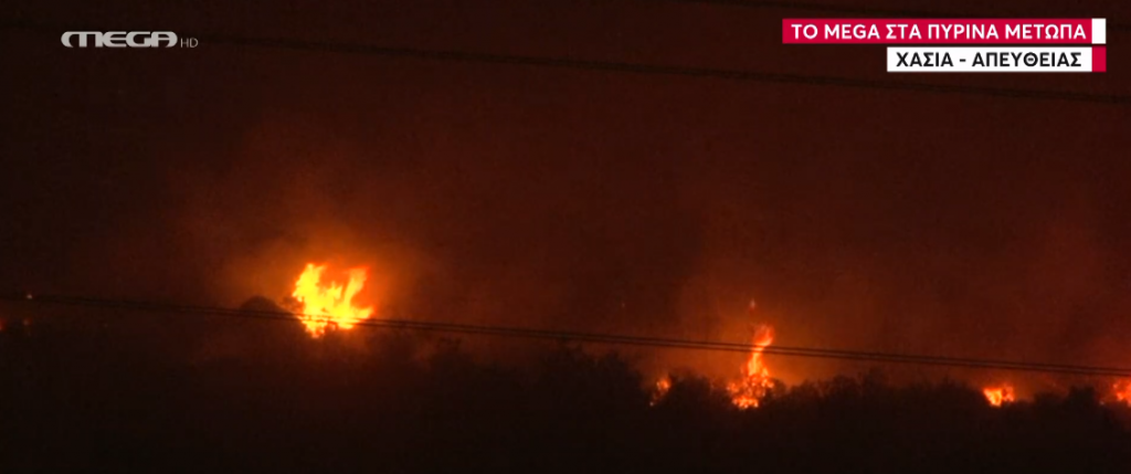 Νύχτα «κόλαση» στη Δυτική Αττική: Οι φλόγες ανεβαίνουν τις πλαγιές της Πάρνηθας