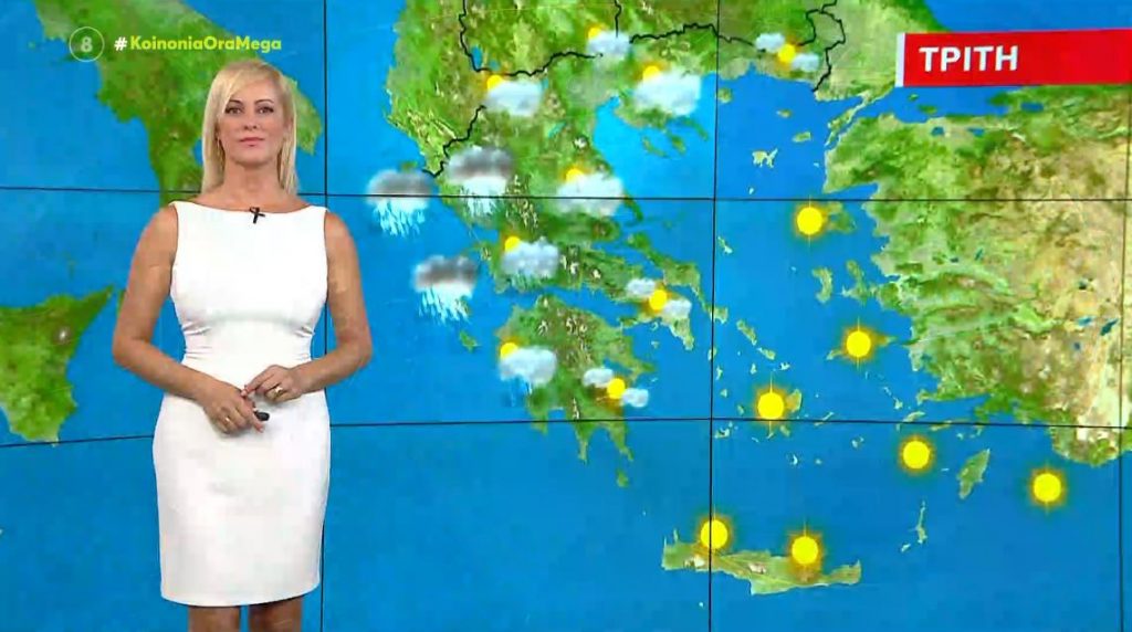 Φθινοπωρινό το σκηνικό του καιρού σήμερα – Η πρόγνωση της Χριστίνας Ρήγου