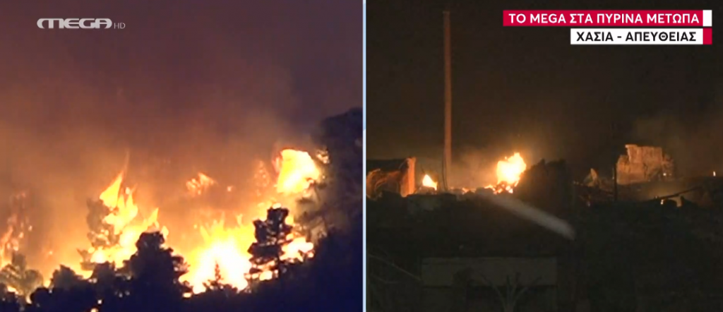 Φωτιά στη Δυτική Αττική: Οι φλόγες έφθασαν στους πρόποδες της Πάρνηθας