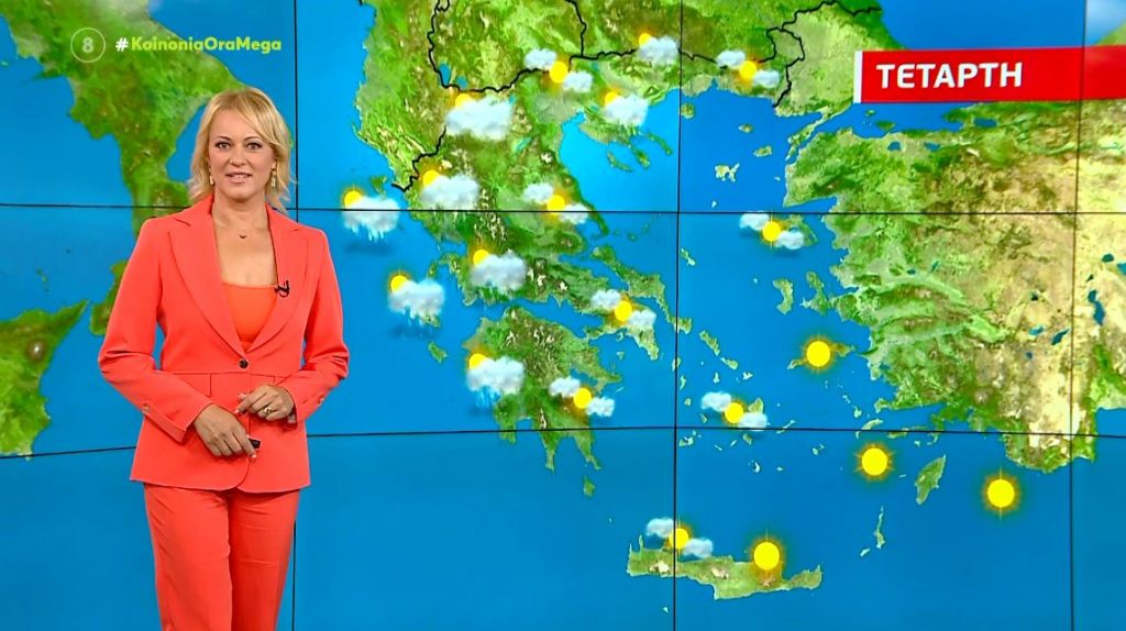 Άστατος ο καιρός σήμερα με τοπικές βροχές – Η πρόγνωση της Χριστίνας Ρήγου
