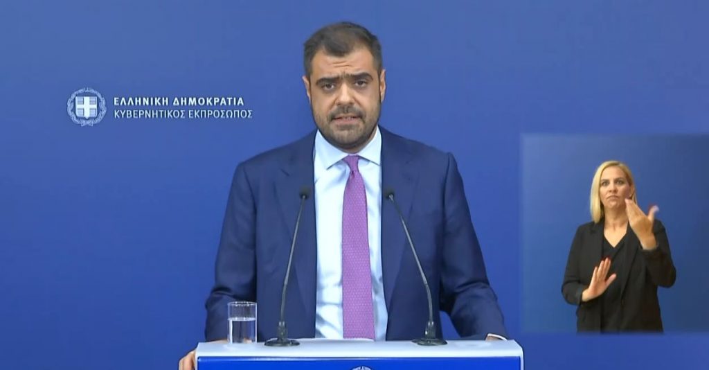 Παύλος Μαρινάκης: «Σε επιφυλακή οι πυροσβεστικές δυνάμεις στον Έβρο»