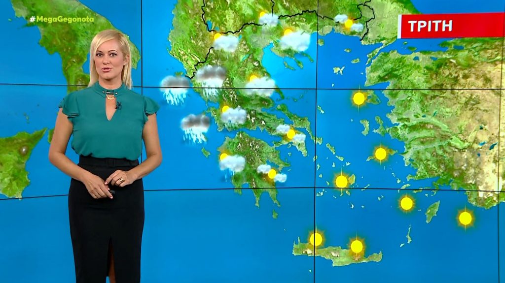 Σε ποιες περιοχές θα βρέξει την Τρίτη – Η πρόγνωση της Χριστίνας Ρήγου