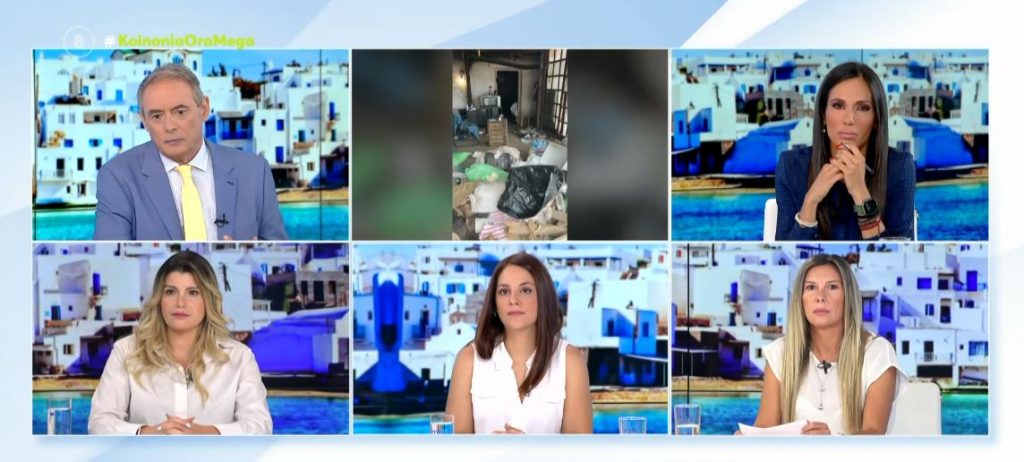 Υμηττός: Παρ’ ολίγον σοβαρό τροχαίο με τα ελεύθερα άλογα – Μπαλάκι οι ευθύνες για την διαχείριση και περίθαλψη των άγριων αλόγων