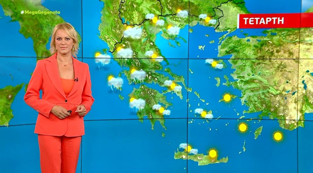 Άστατος ο καιρός την Τετάρτη – Η πρόγνωση της Χριστίνας Ρήγου