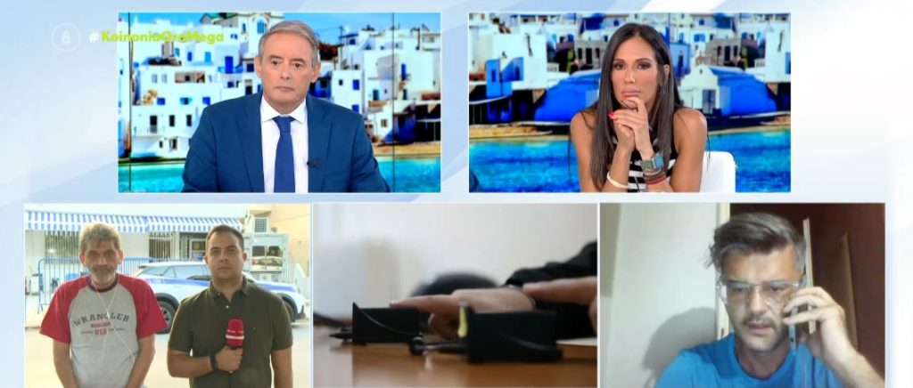 «Η υποχρεωτικότητα της ψηφιακής ταυτότητας εμποδίζει την ελευθερία μου και την ελεύθερη βούλησή μου» – Τι λέει στο MEGA αρνητής της νέας ταυτότητας