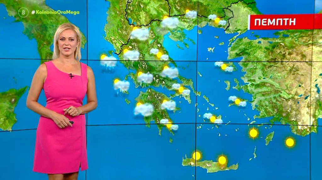 Ηλιοφάνεια με αραιή συννεφιά σήμερα