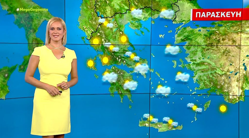 Αίθριος ο καιρός με αραιή συννεφιά – Η πρόγνωση της Χριστίνας Ρήγου