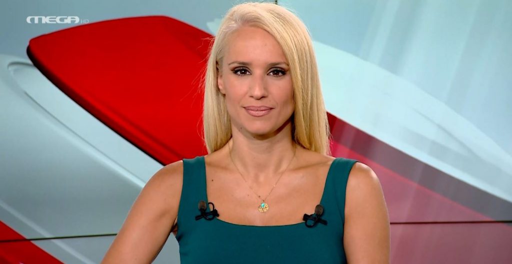 MEGA ΓΕΓΟΝΟΤΑ: Κεντρικό Δελτίο Ειδήσεων 05/08/23 - 