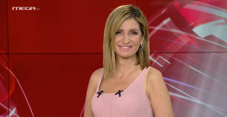 MEGA ΓΕΓΟΝΟΤΑ: Μεσημβρινό Δελτίο Ειδήσεων 04/08/23 - 