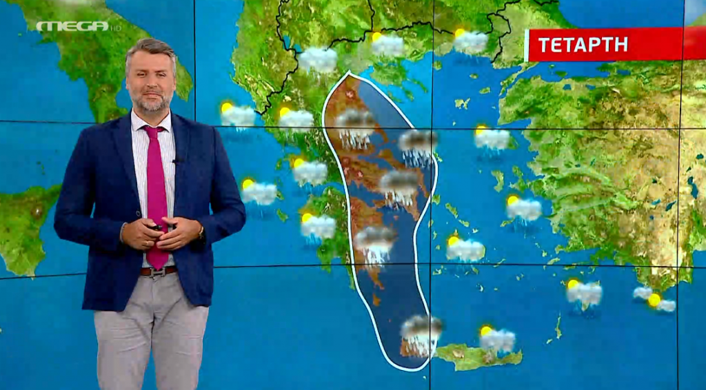 Συνεχίζεται η κακοκαιρία την Τετάρτη – Η πρόγνωση του Γιάννη Καλλιάνου