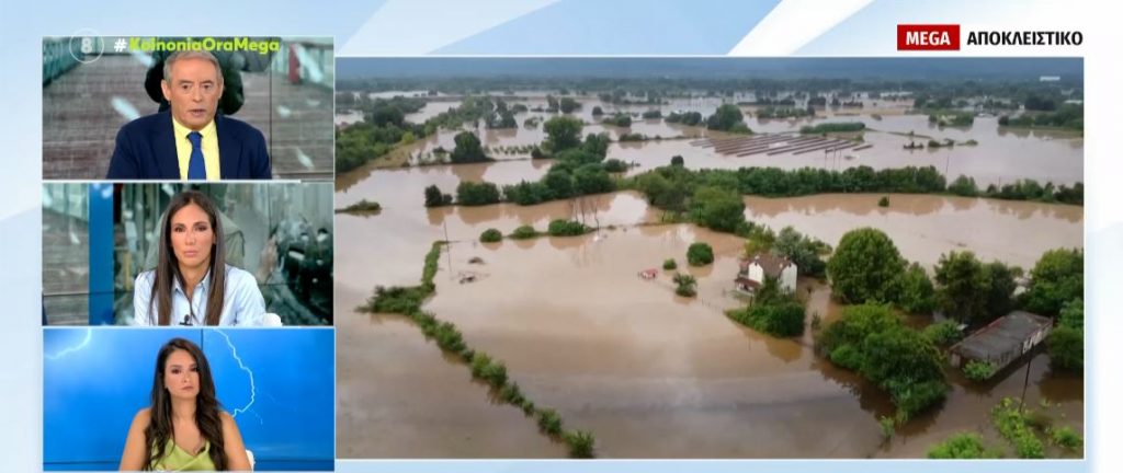 Κακοκαιρία Daniel: «Ο πατέρας μου έχει πνευμονία και είναι εγκλωβισμένος δύο μέρες χωρίς οξυγόνο» – Μαρτυρία κατοίκου από χωριό της Καρδίτσας