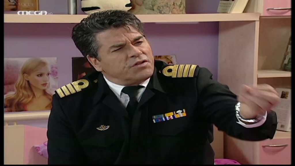 Επεισόδιο: 82