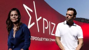 ΣΥΡΙΖΑ: Αντίστροφη μέτρηση για την ανάδειξης νέας ηγεσίας στο κόμμα