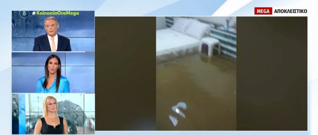 Καρδίτσα: «Μόνο βάρκα περνάει από τον Παλαμά – Θέλουμε να ζήσουμε» – Κάτοικοι της περιοχής κάνουν έκκληση για βοήθεια