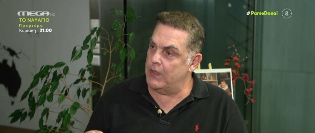 «Ψυχολογίες»: Η πρώτη συνεδρία του Αντώνη Λουδάρου με τον Γιώργο Κρικοριάν