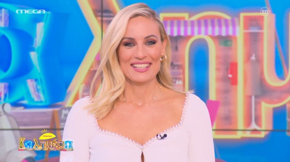 MEGA Καλημέρα (27/09/23) - 
