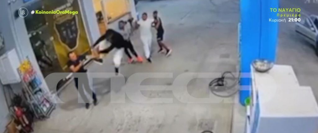 Λαμία: Συμμορία Ρομά έδειρε άγρια βενζινά για να τον ληστέψει